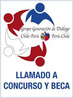 Beca Integración y Buena Vecindad Chile - Perú